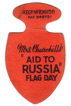 Lapel Flag - Aid to Russia
